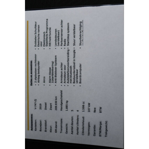 2019 رينو Trafic-44072232