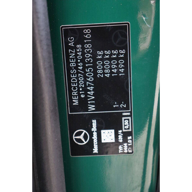 2022 مرسيدس بنز Vito-44072295