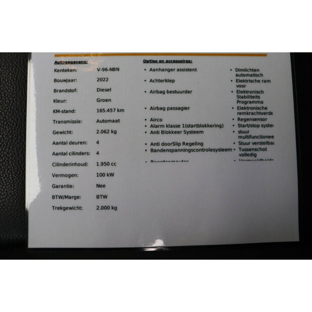 2022 مرسيدس بنز Vito-44072296