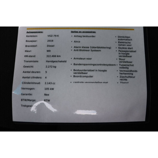 2019 مرسيدس بنز Sprinter 314 CDI-44072452