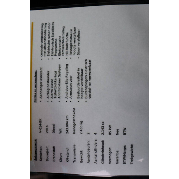 2016 مرسيدس بنز SPRINTER-44072993