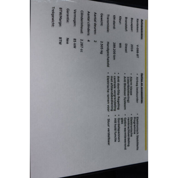 2016 ايفكو Daily 35S12-44073026