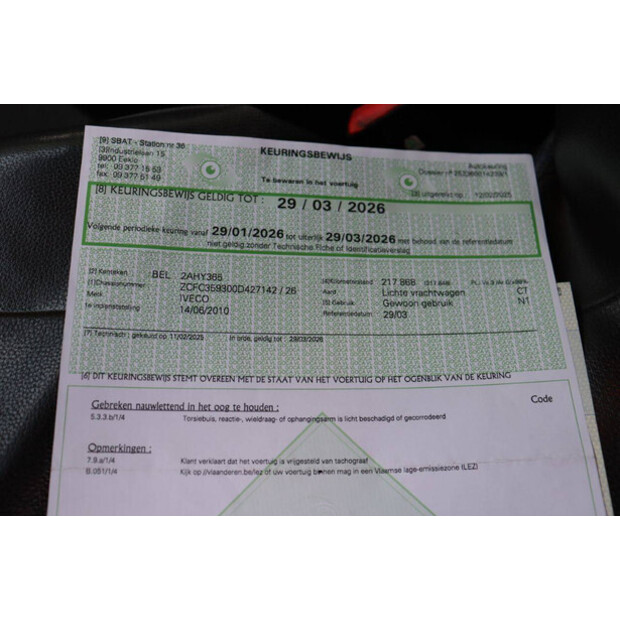 2010 ايفكو Daily 35S13-44073231