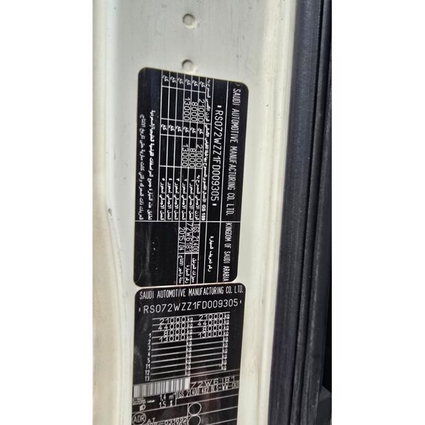 2015 MAN TGS 21.400-44088860