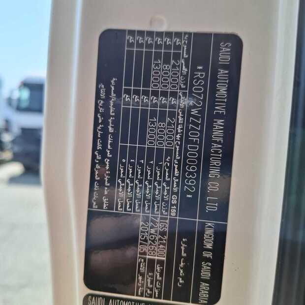 2015 MAN TGS 21.400-44088938