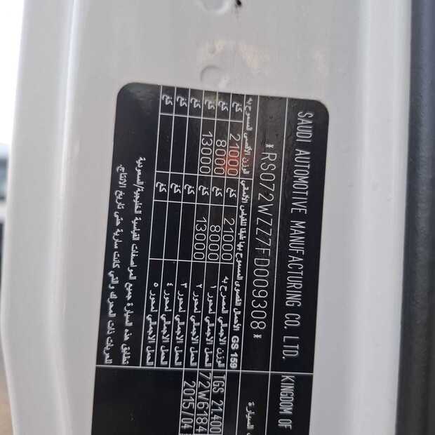 2015 MAN TGS 21.400-44089008