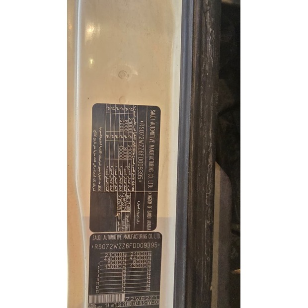 2015 مان TGS 21.400-44089021