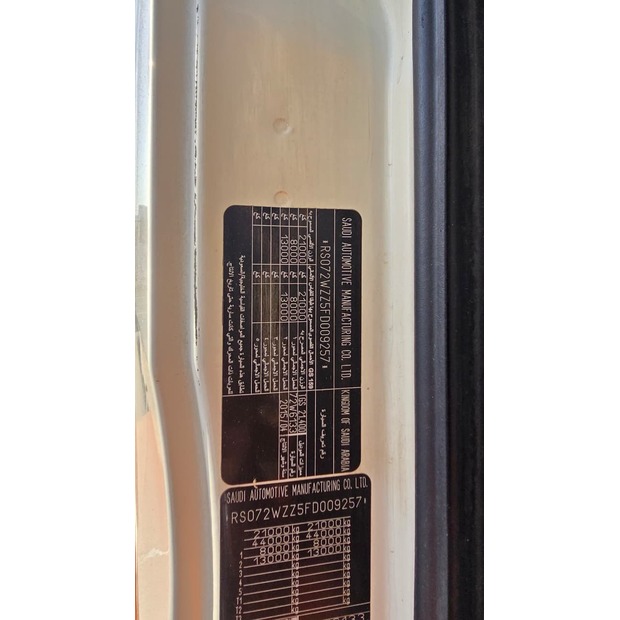 2015 MAN TGS 21.400-44089042