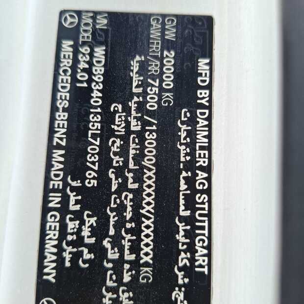 2014 Mercedes-Benz Actros 2040-44089195