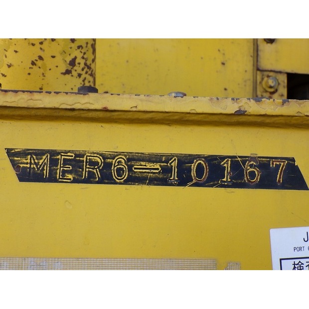 2001 ساكاي ER550F-44090877