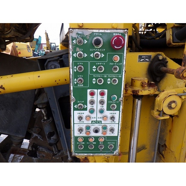 2001 ساكاي ER550F-44090920