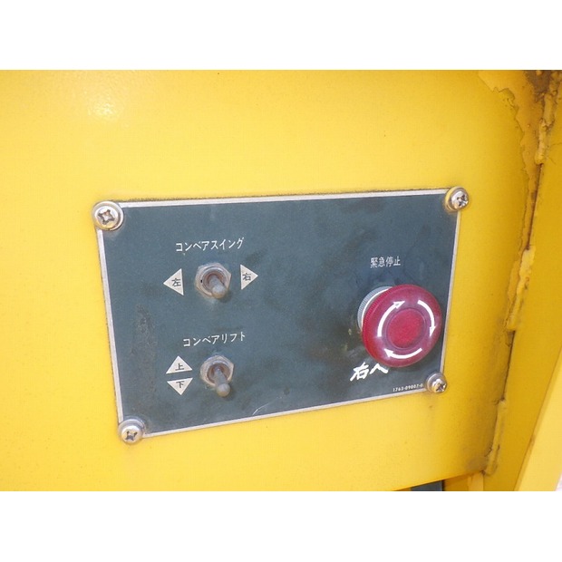 2001 ساكاي ER550F-44090943