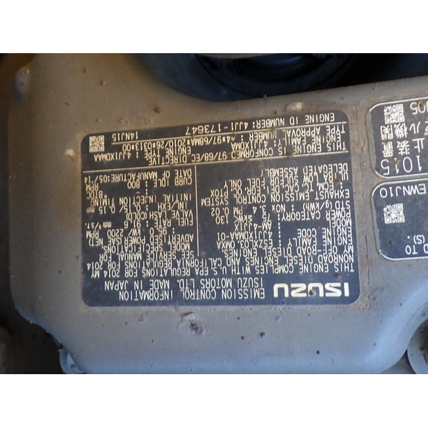 2014 سوميتومو HA60C-8-44091013