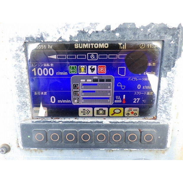 2014 سوميتومو HA60C-8-44091021