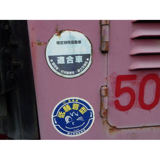 2010 Caterpillar D3K-44091082