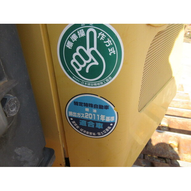 2014 Komatsu D61PX-23-44091423