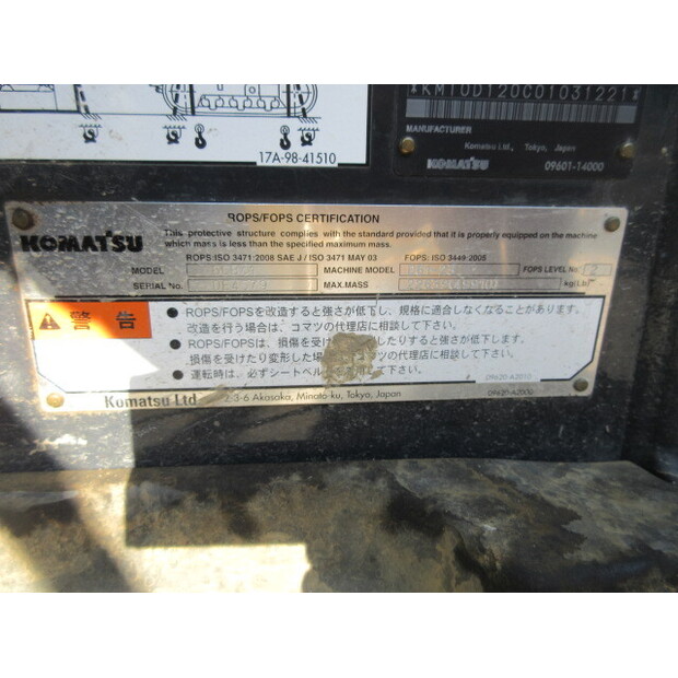 2014 Komatsu D61PX-23-44091461