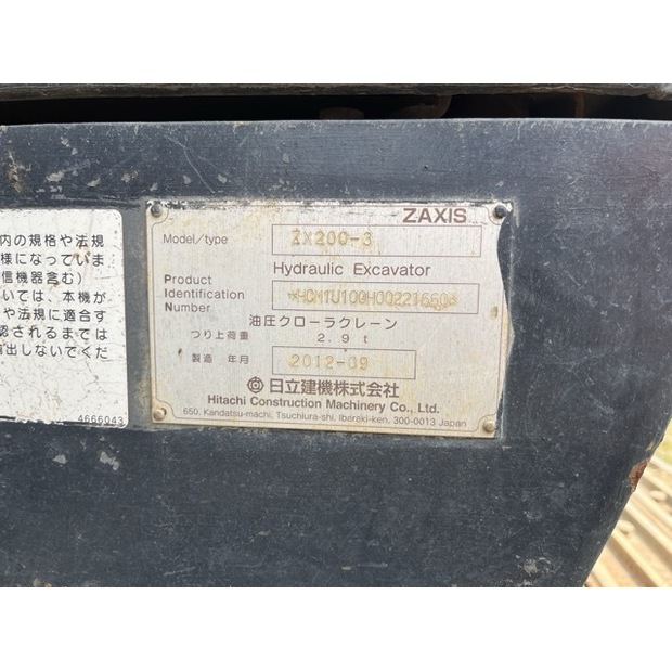 2012 Hitachi ZX200-3-44091664