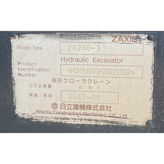 2012 Hitachi ZX200-3-44091680