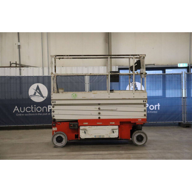 2016 JLG 2646 ES-44099712