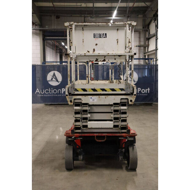 2016 JLG 2646 ES-44099715