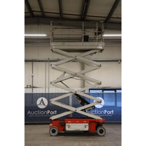 2016 JLG 2646 ES-44099742