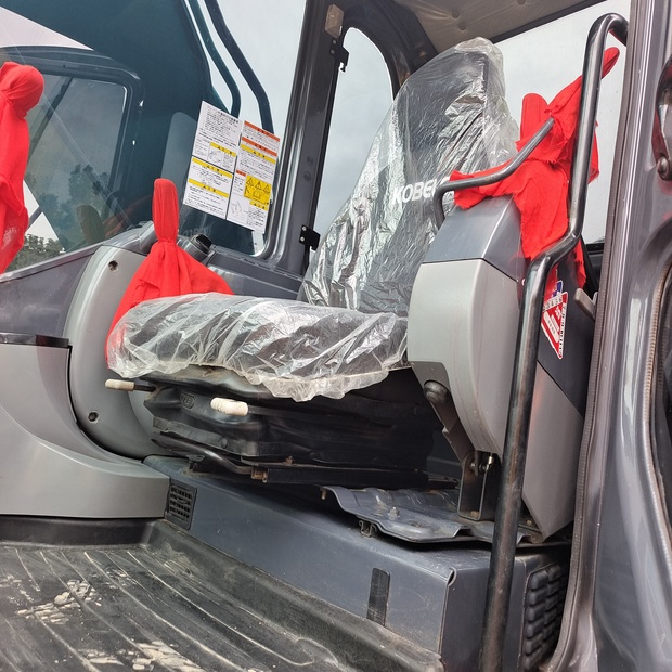 2023 KOBELCO SK200-8-44115613