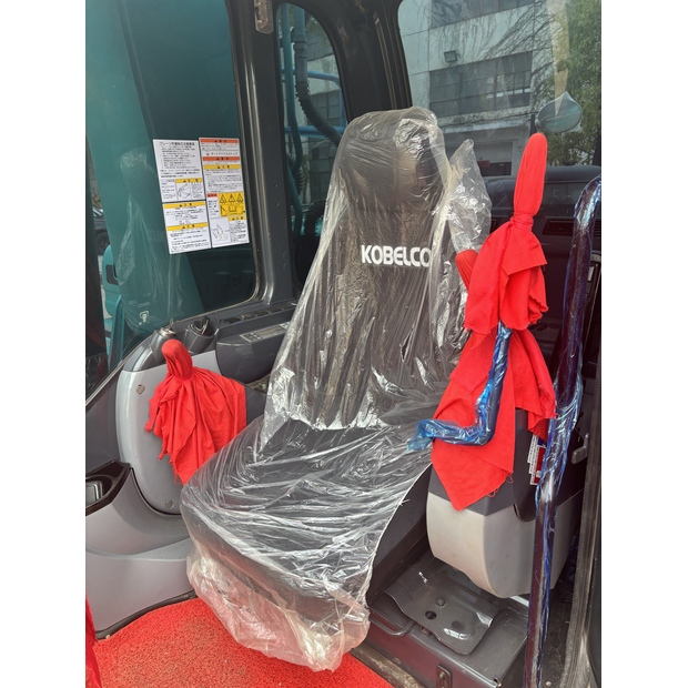 2023 KOBELCO SK210-44115654