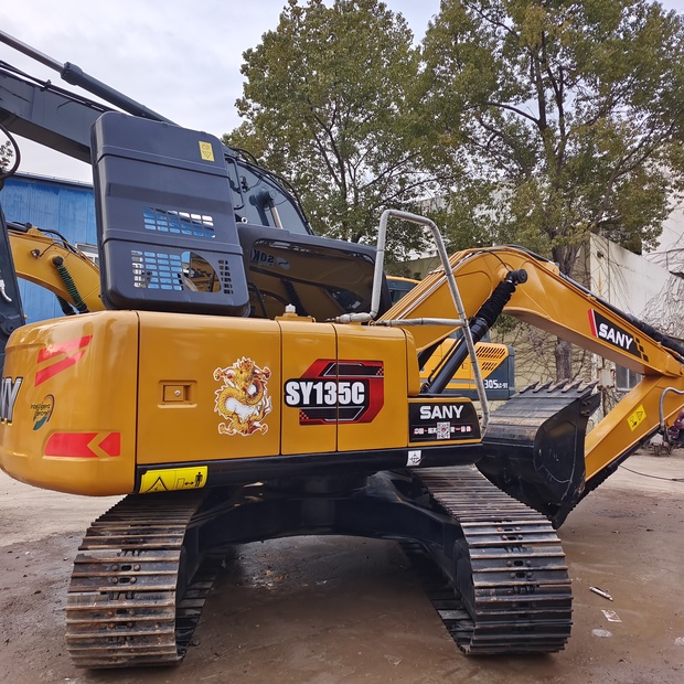 2023 SANY SY135C-44118200