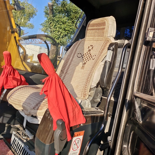 2023 SANY SY315C-44118211