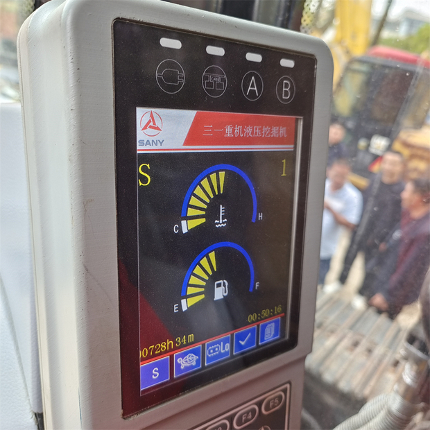 2023 SANY SY305H-44118468