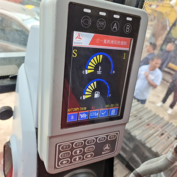 2023 SANY SY335H-44118493