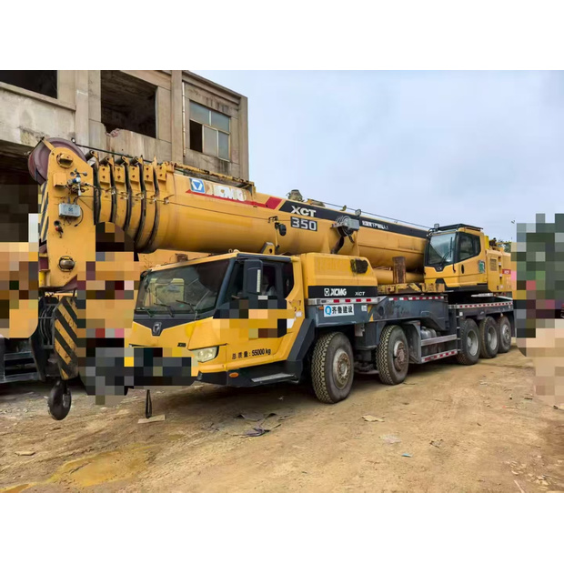 2025 Sany OTHERS-44118642