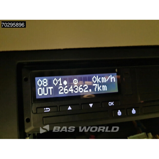 2023 داف XG 530-44121087