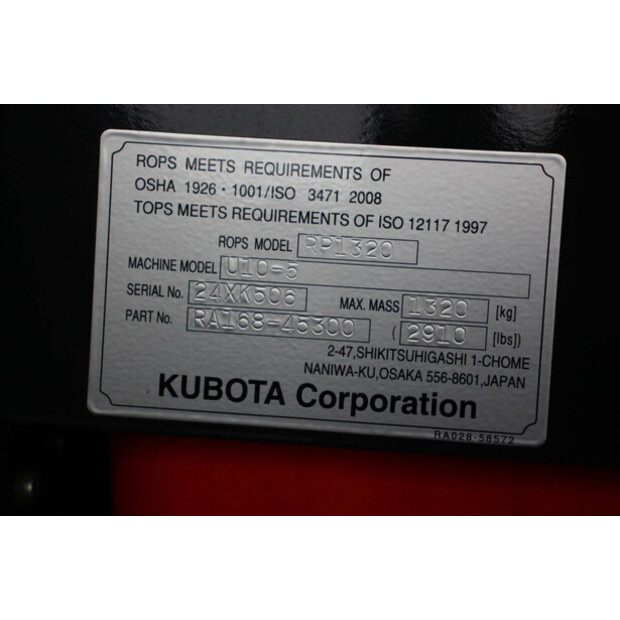 2025 KUBOTA U10-5-44140709