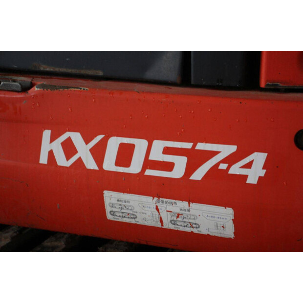 كوبوتا KX057-4-44141004