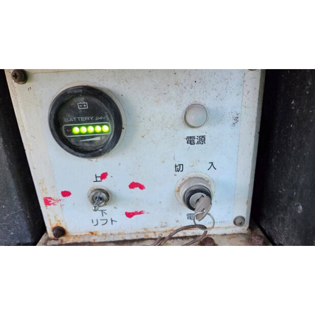 ايتشي RV041H-44143292