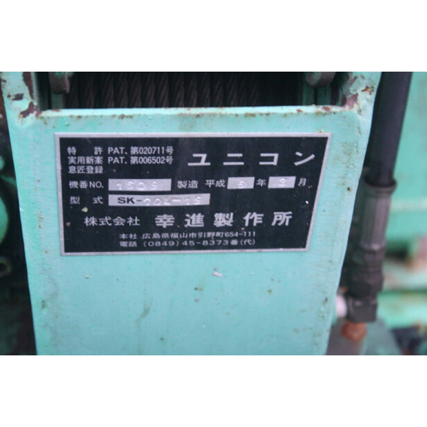 TADANO SK1900-44143403