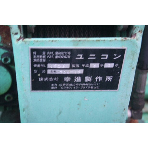 TADANO SK1900-44143404