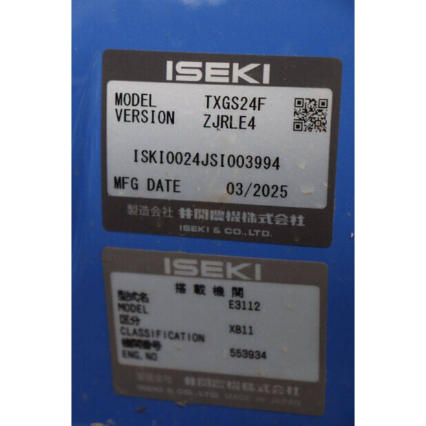 2025 لسكي TXGS24F-44144017