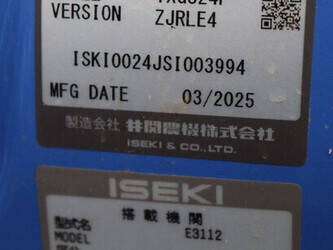 2025-iseki-txgs24f-44144017