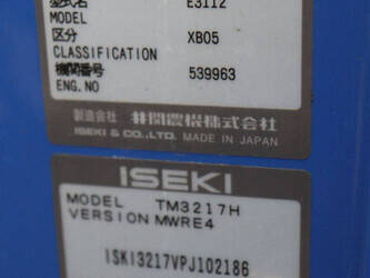2023-iseki-tm3217h-44144065