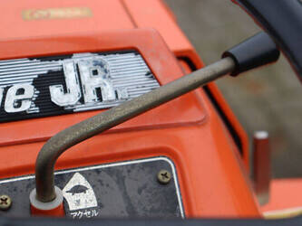 kubota-b1502dt-1392258-44144512