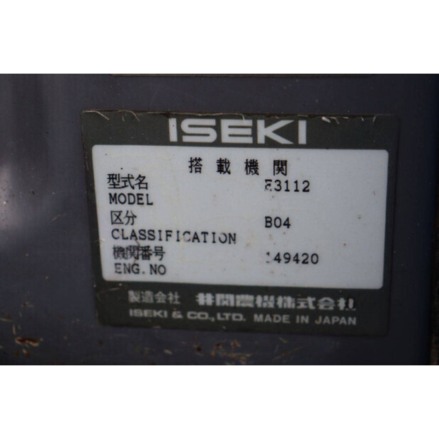 Iseki TF193F-44144652