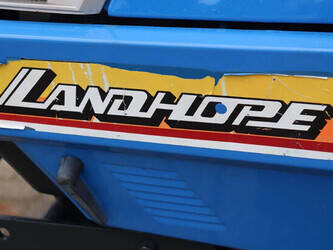 iseki-landhope-140-44144734