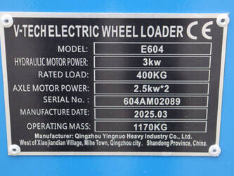 2025-v-tech-e604-44144857