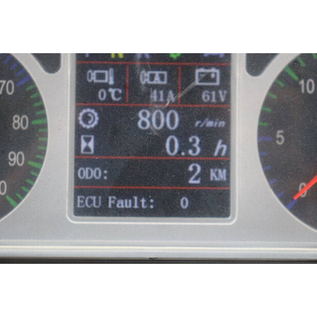 2025 V-tech E604-44144870