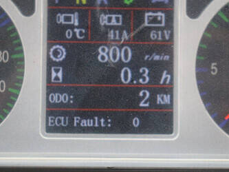 2025-v-tech-e604-44144870