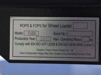 2025-v-tech-e604-44144877