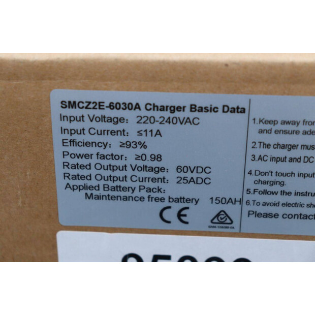 2025 في-تيك E604-44144890